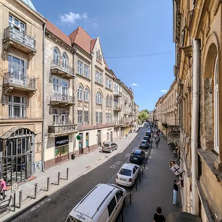 Inshiapartments On Pekarska Str Διαμέρισμα *
